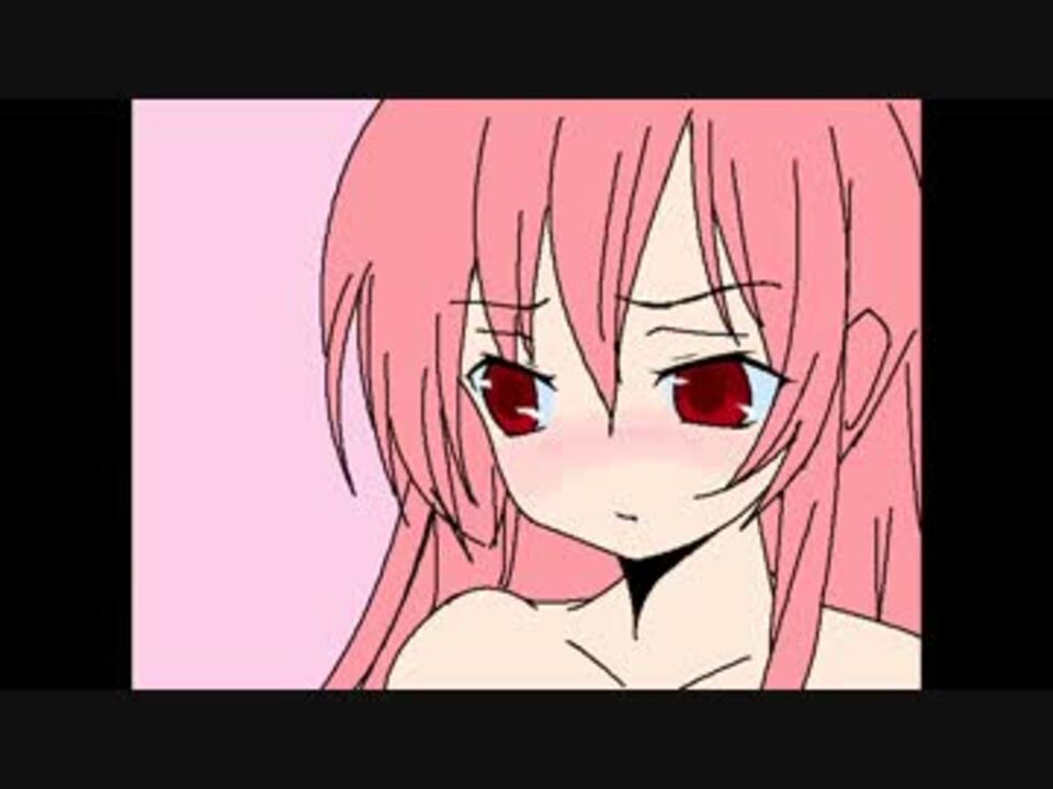 D4アナブラさん完成 配布中 ニコニコ動画