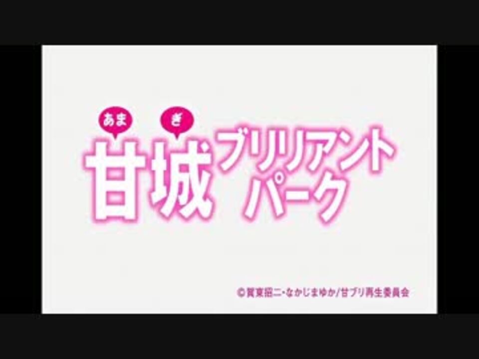 ニコカラ エクストラ マジック アワー アニソン ニコニコ動画