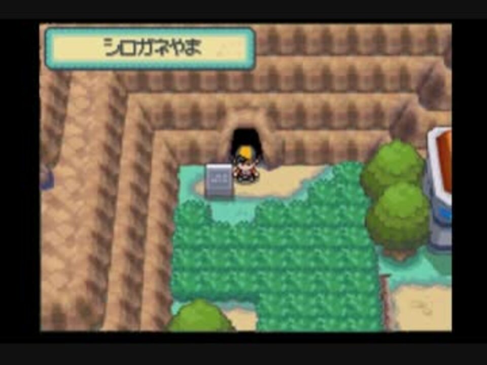 最も人気のある ポケモン ベガ チート 技マシン 0702 ポケモン ベガ チート 技マシン