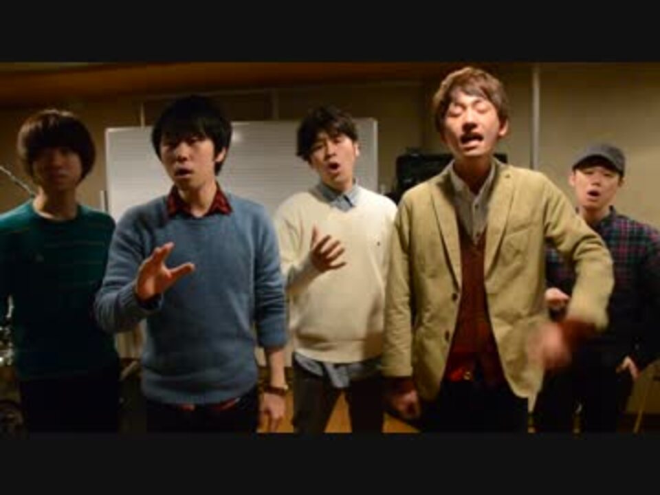 アカペラで歌ってみた ボクノート Monicacorona スキマスイッチ ニコニコ動画