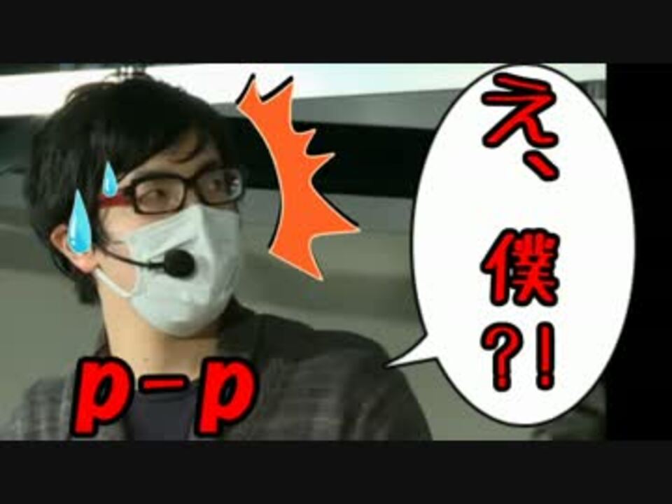 人気の きよ 動画 2 056本 27 ニコニコ動画