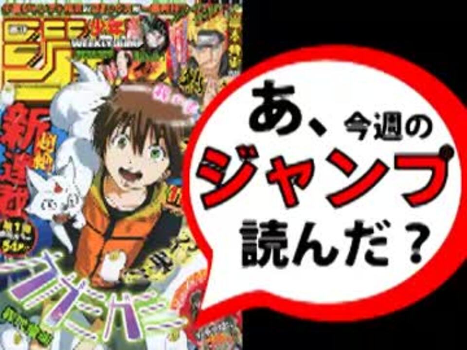 人気の カガミガミ 動画 4本 ニコニコ動画