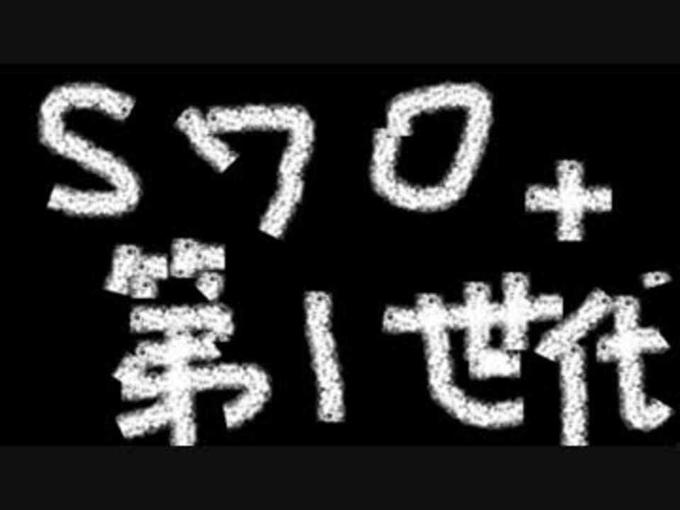 人気の ぽけもんoras対戦リンク 動画 5 9本 35 ニコニコ動画