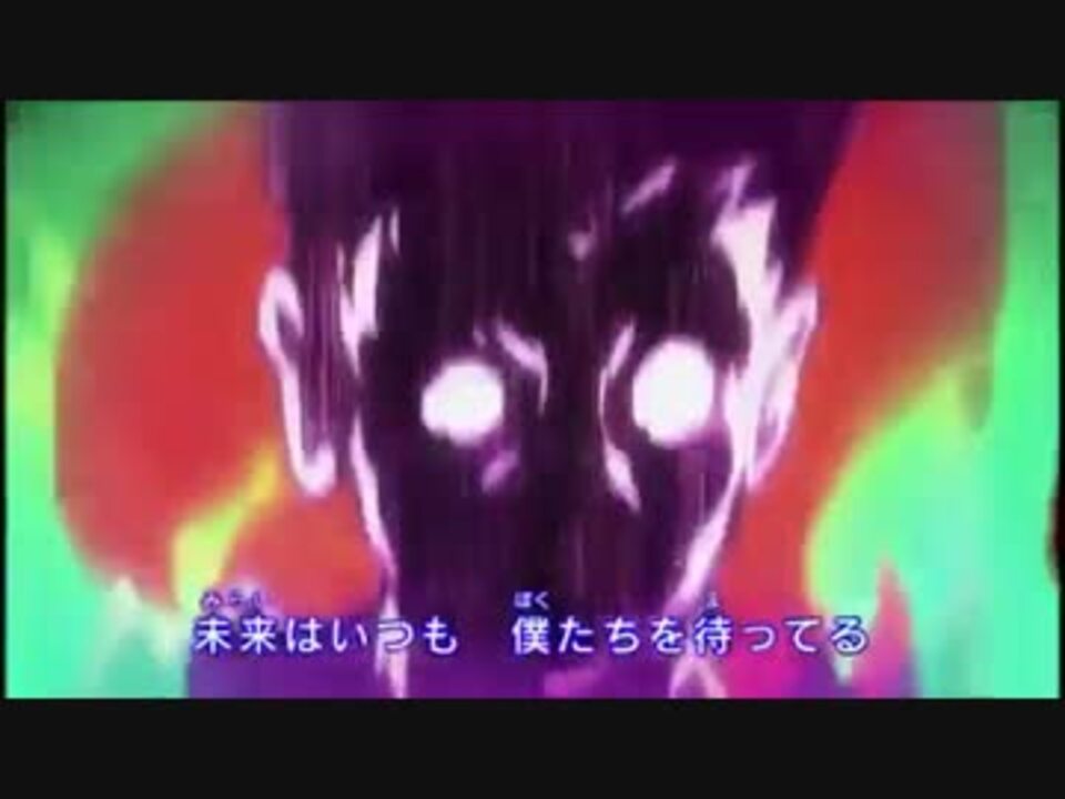 Hunter x hunter (2011) OP 5 (Chimera Ants Gokei)-1.mp4