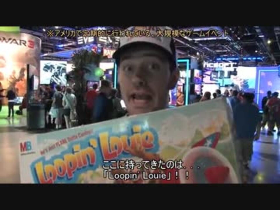ボード・ジェームズ Ep13：Loopin Louie - ニコニコ動画