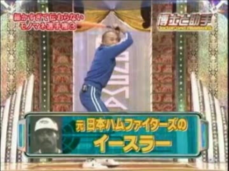 人気の スポーツ 応援歌の元ネタ 動画 33本 ニコニコ動画