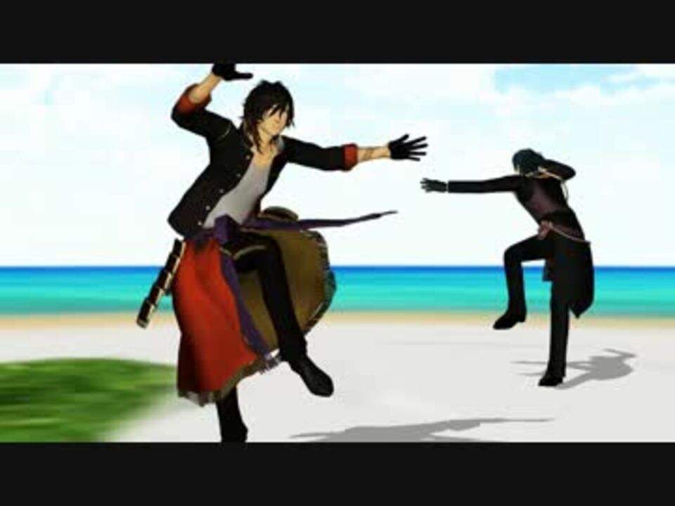 Mmd刀剣乱舞 燭台切さん 大倶利伽羅さんがフライングゲット ニコニコ動画