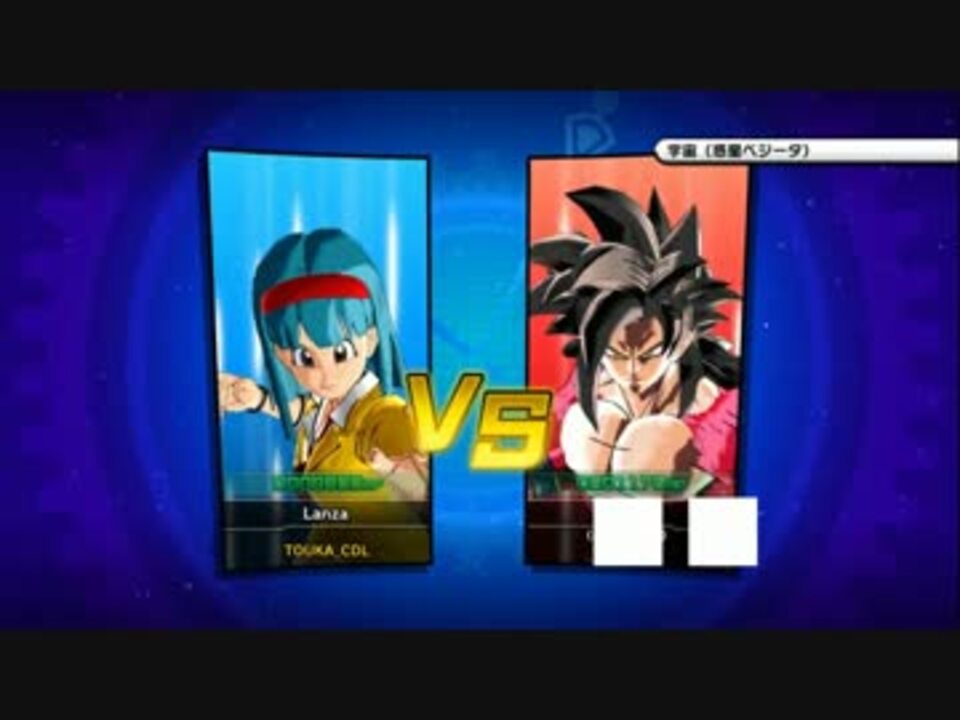 人気の ゲーム ドラゴンボールゼノバース 動画 6本 ニコニコ動画