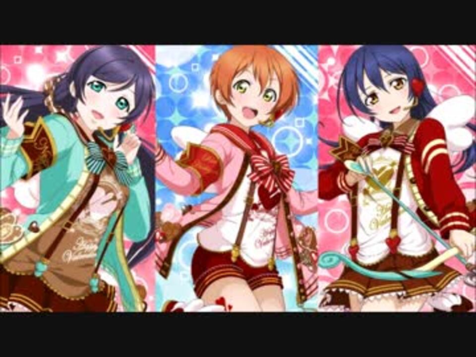 Lily White 知らないlove 教えてlove ニコニコ動画