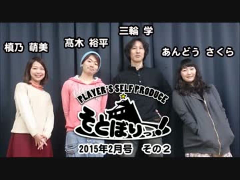 人気の 高木裕平 動画 9本 ニコニコ動画