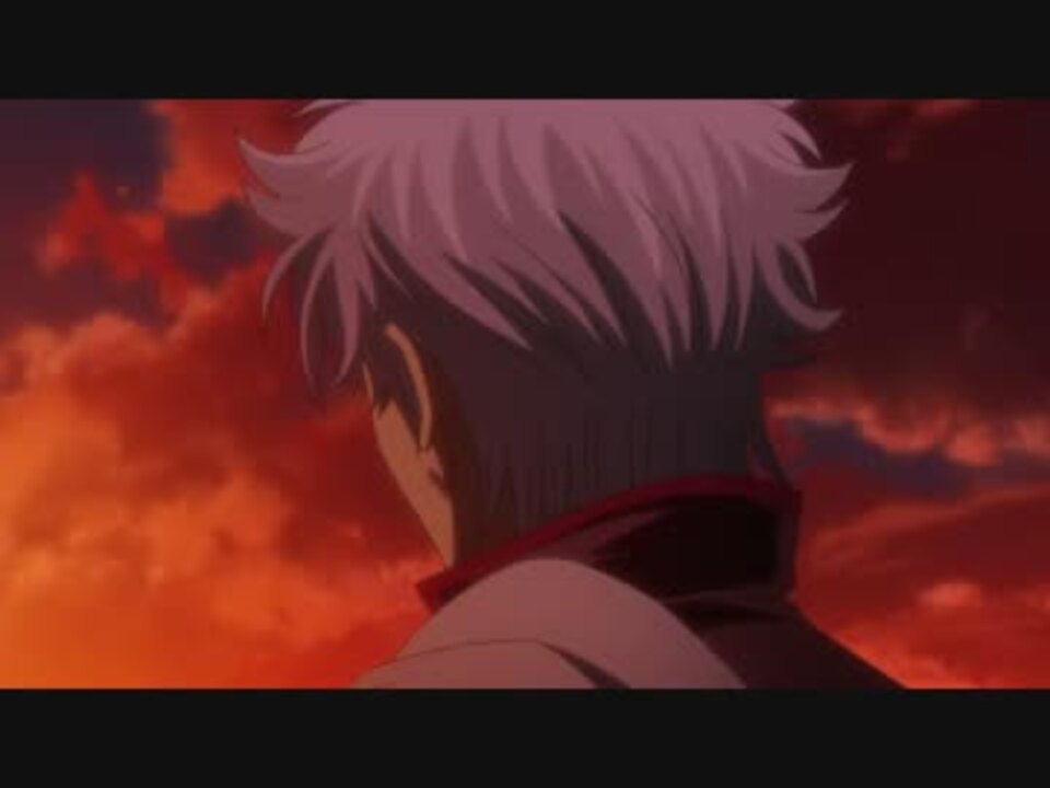 銀魂 万事屋よ永遠なれ 個人的に投稿したい2 ニコニコ動画