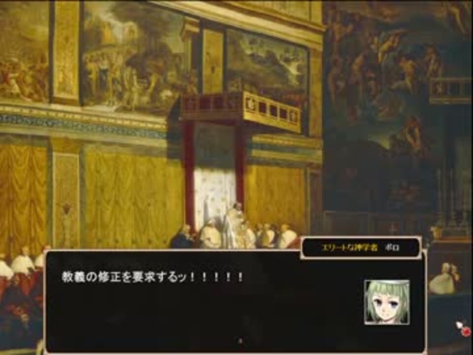 きのこたけのこレイプ！パイク兵と化した先輩 part3 - ニコニコ動画