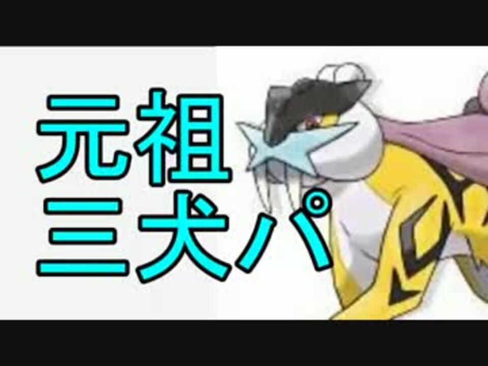 人気の ポケモンoras 動画 6 475本 32 ニコニコ動画