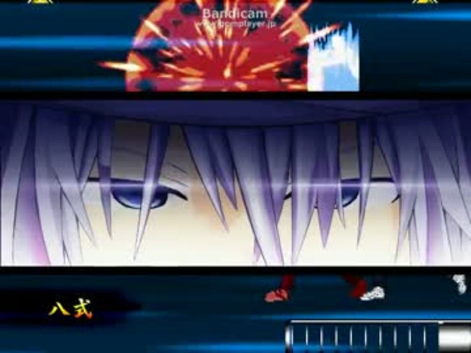 Mugen バランス崩壊 弱者に虐殺 強者に罰を 大会 Part11 凶 神 ニコニコ動画