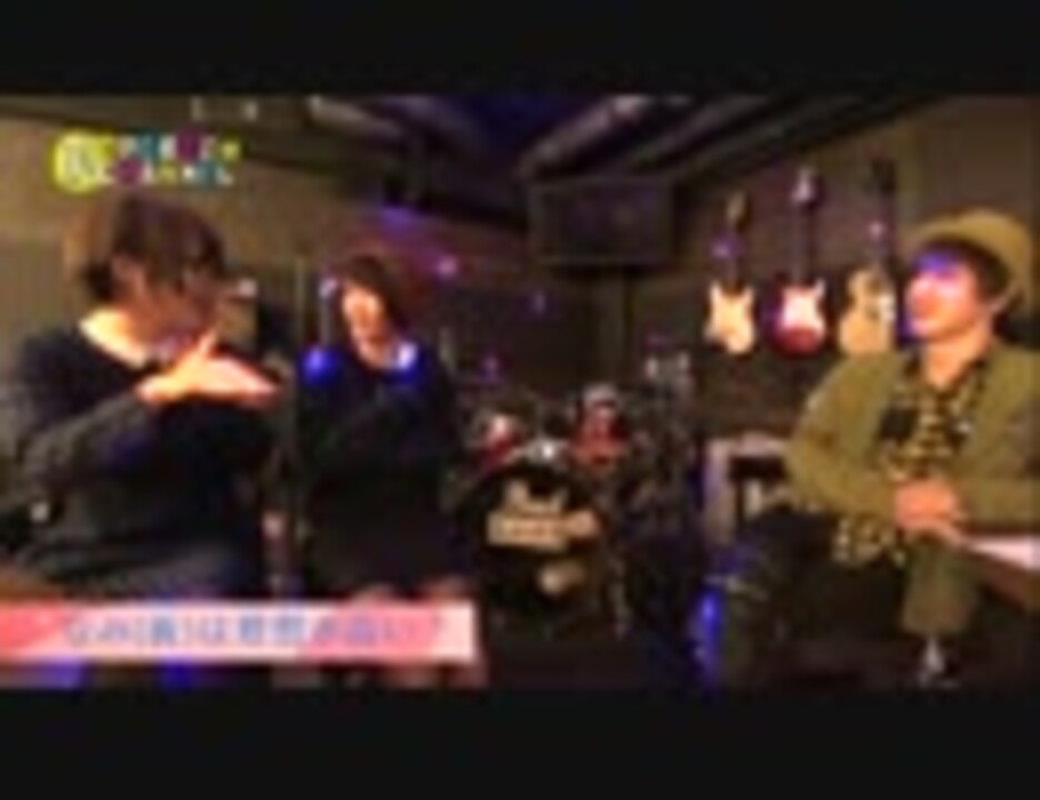 裏おどちゃん 42 Ryoがさっちゃそとなみ 仮 の素顔に迫ってみました Vol 3完結 次週のゲストも登場 ニコニコ動画