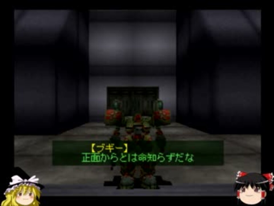 傭兵ゆっくりの復讐 ライガーさんの公開マイリスト Niconico ニコニコ