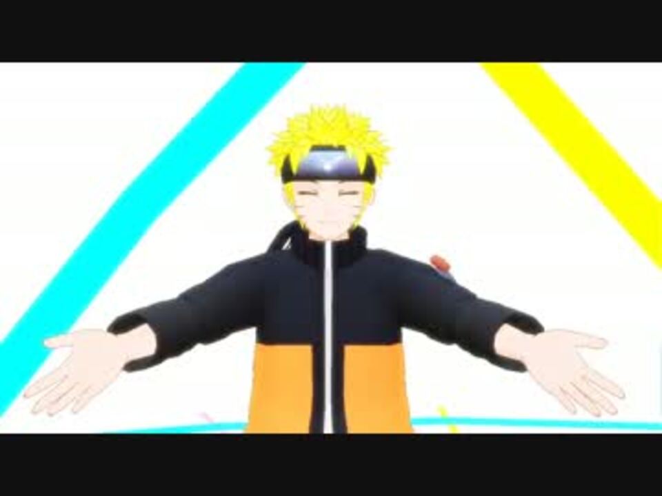 人気の ウズマキナルト 動画 814本 17 ニコニコ動画