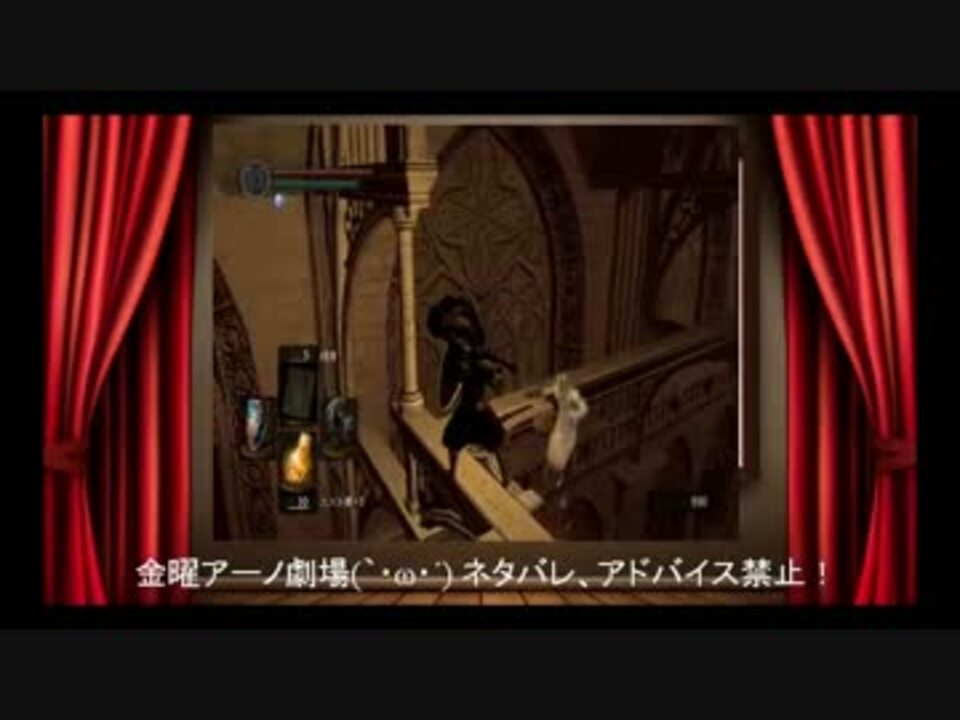 人気の W うまいっす 動画 30本 ニコニコ動画