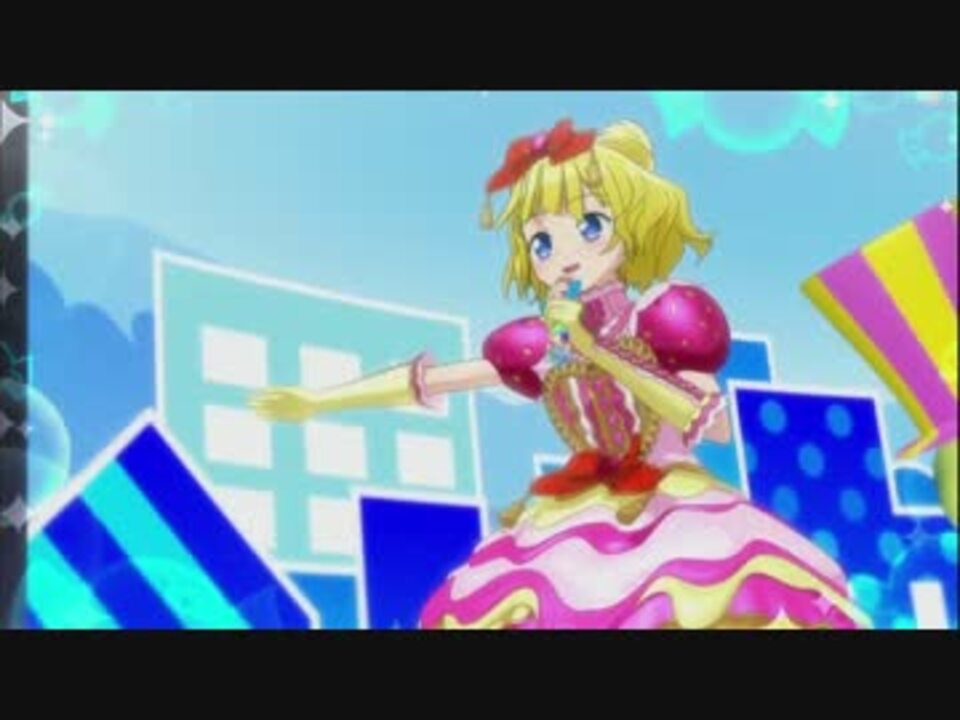 プリパラ 第32話ライブシーン ニコニコ動画