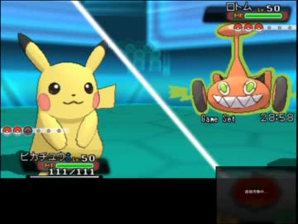 人気の バッヂ ポケモン実況プレイヤー 動画 307本 4 ニコニコ動画