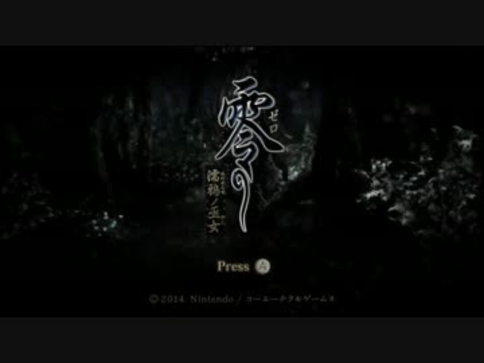 黒バス実況 偽 まとめ ラグラージの人さんの公開マイリスト Niconico ニコニコ