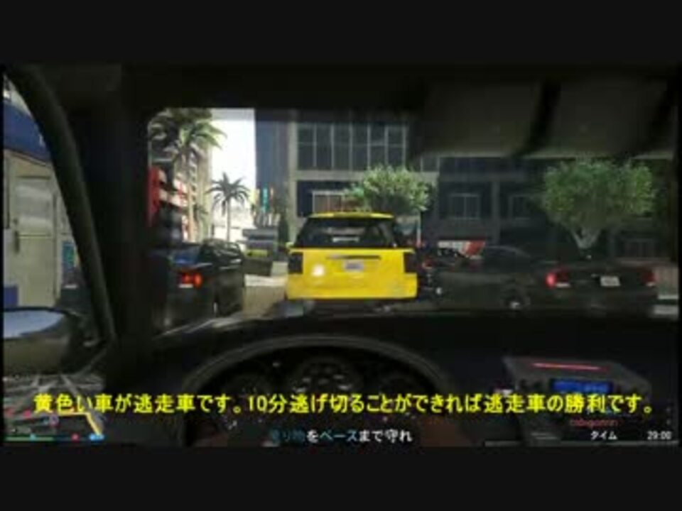 人気の Gtao 動画 1 7本 48 ニコニコ動画