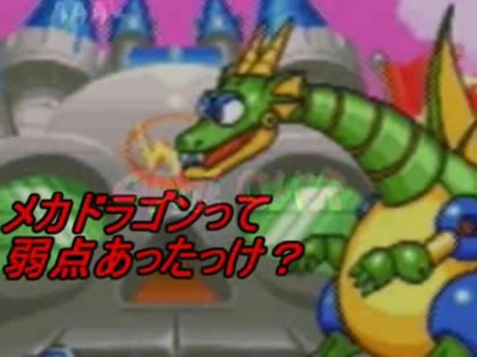 ロックマンパワーバトルファイターズをマイペースに実況プレイ 3 ニコニコ動画