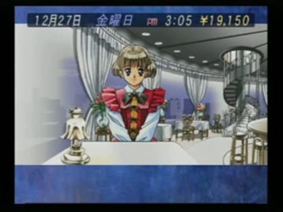 プレイ動画 同級生2 Part69 ニコニコ動画