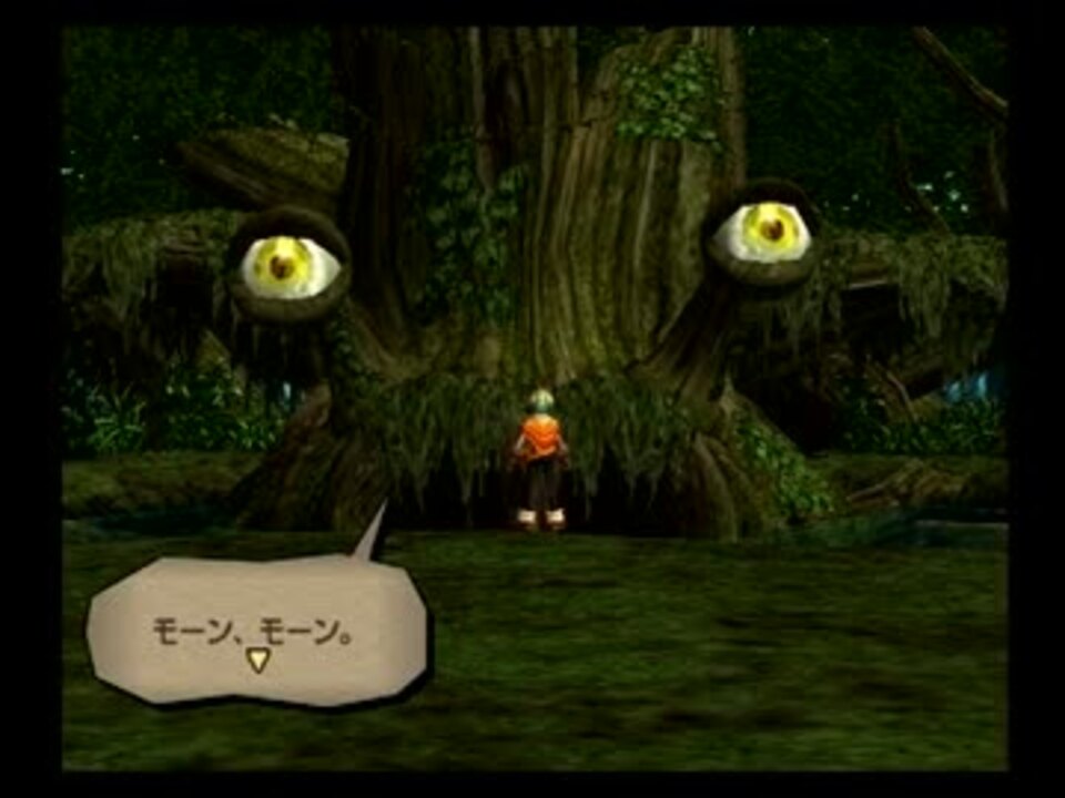 人気の ダーククラウド 動画 540本 7 ニコニコ動画