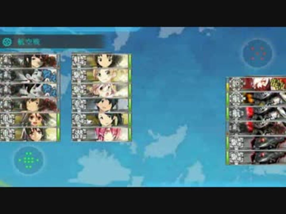 艦これ 歴史を復元 歴史戦役 ミッドウェー海戦 ニコニコ動画