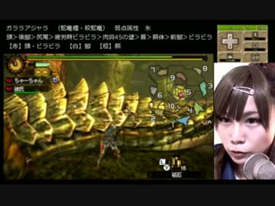 人気の ｍｈ４g 動画 4 428本 25 ニコニコ動画