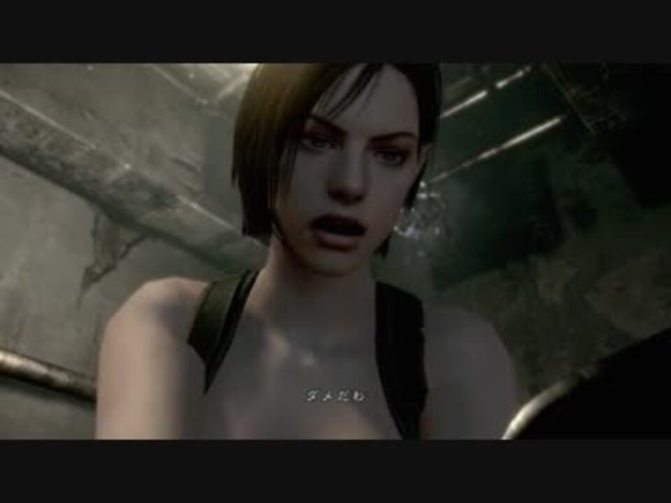 字幕 バイオハザード Hdリマスター版 ジル編 その13 ノーカット ニコニコ動画