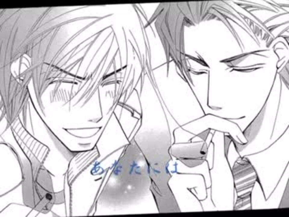 人気の 横澤隆史 動画 13本 ニコニコ動画