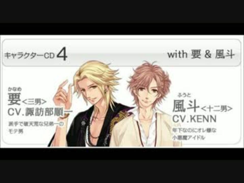 人気の 朝日奈要 動画 17本 ニコニコ動画