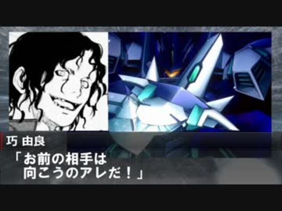仮面ライダーTRPG]真・正義の名の下に part19[マスカレイドスタイル