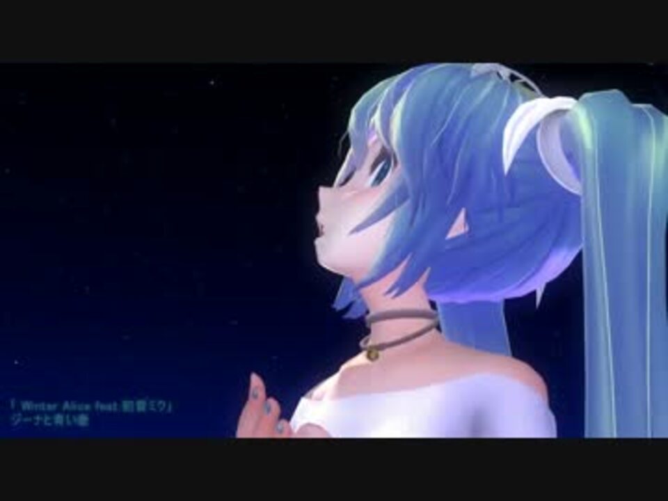 人気の 第14回mmd杯本選 動画 798本 3 ニコニコ動画