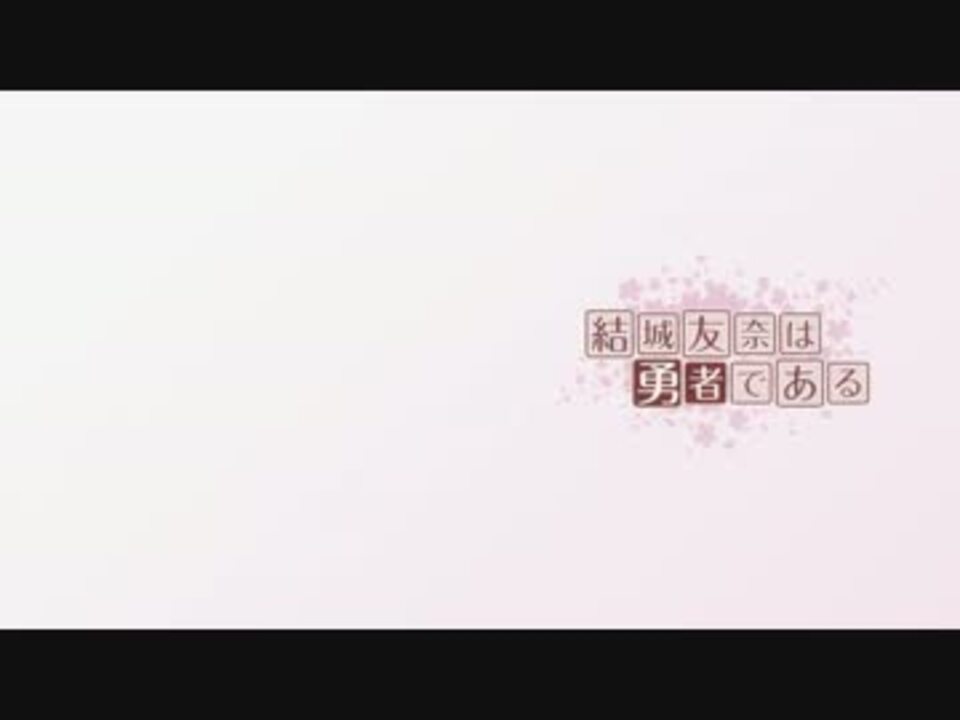 人気の まるさんかくしかく 動画 12本 ニコニコ動画