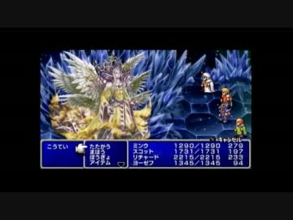 人気の ｗウボァー 動画 5本 ニコニコ動画