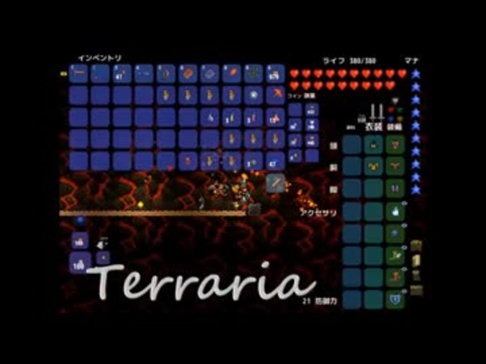 人気の ｔｅｒｒａｒｉａ 動画 2 635本 25 ニコニコ動画