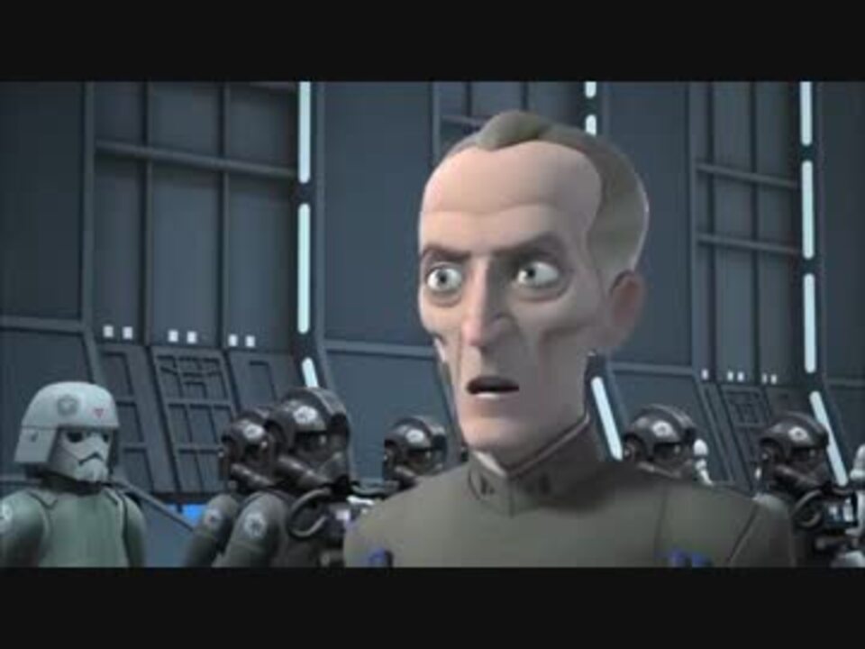 人気の スターウォーズ 反乱者たち 動画 134本 2 ニコニコ動画