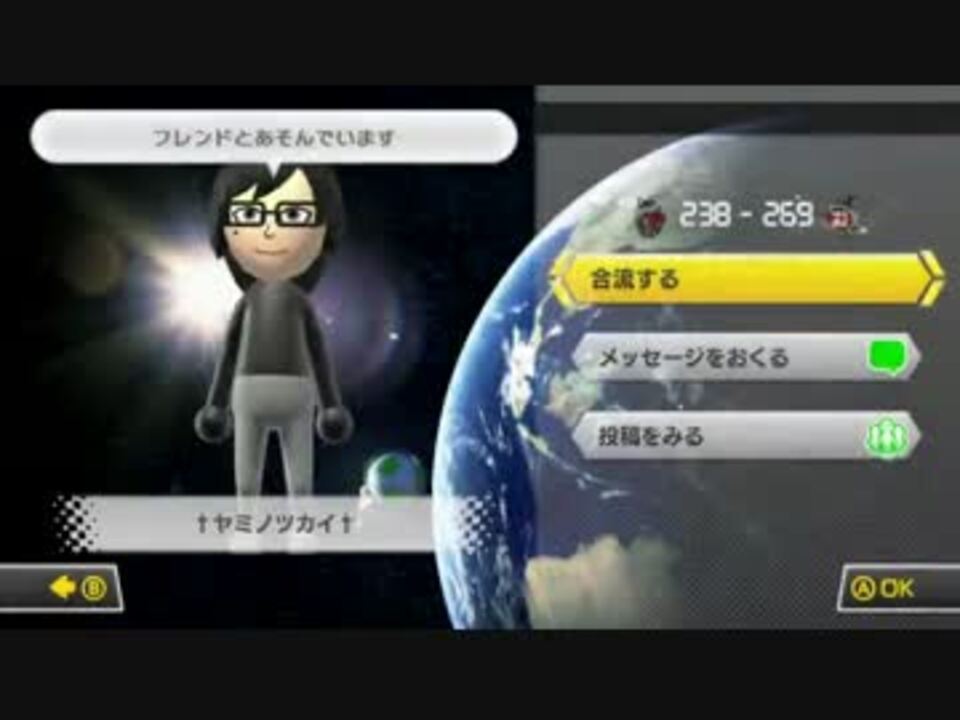 ｍｋ８ 中二杯 闇 の 舞 踏 会 弐 ダークメリchaos視点 ニコニコ動画