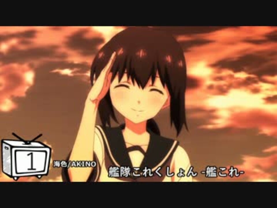 作業bgm カラオケで超盛り上がる 全41曲 アニソンメドレー ニコニコ動画