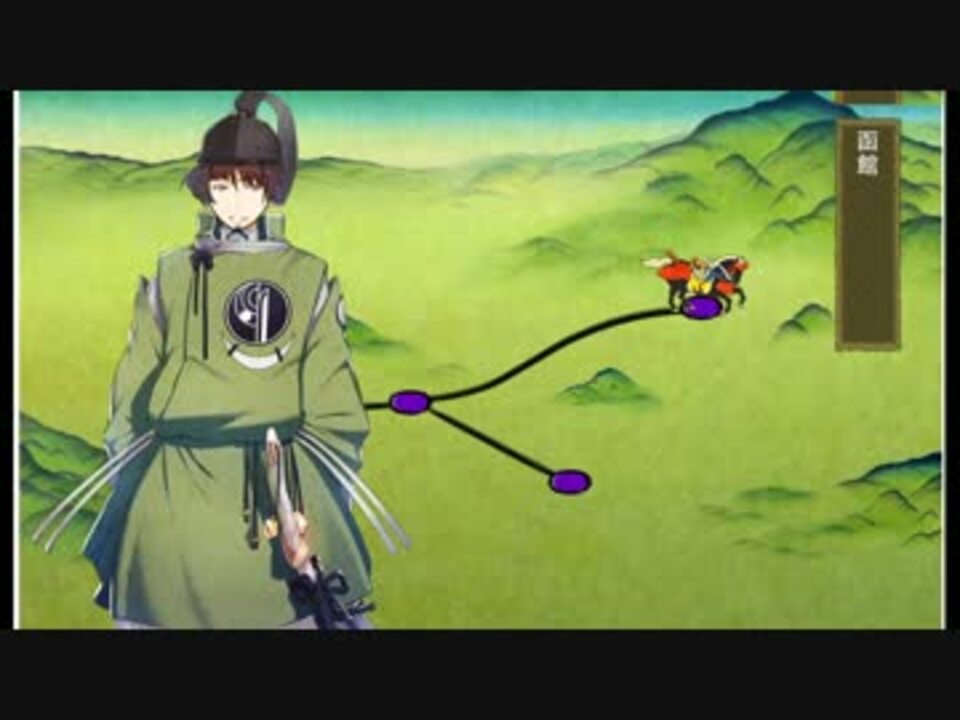 刀剣乱舞 42人分 ボスマス到着ボイス集 実装初期限定版 ニコニコ動画