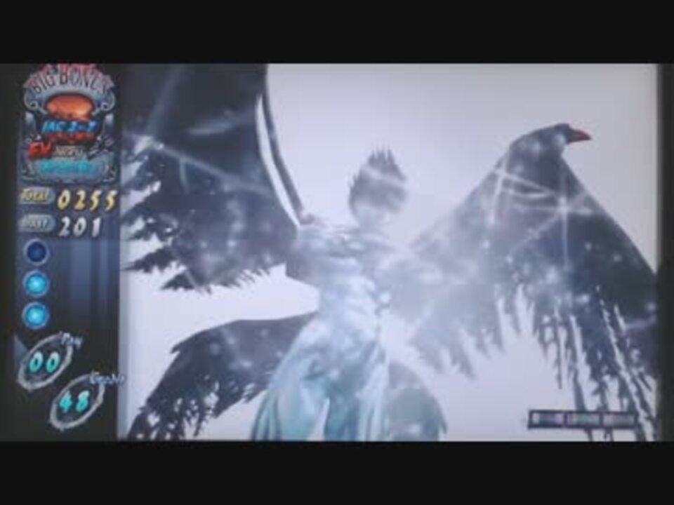 パチスロ シャドウハーツ ストーリー集 ニコニコ動画