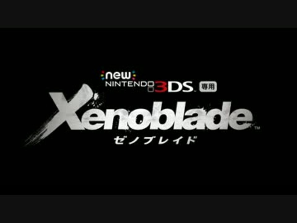 人気の Newニンテンドー3ds 動画 537本 ニコニコ動画