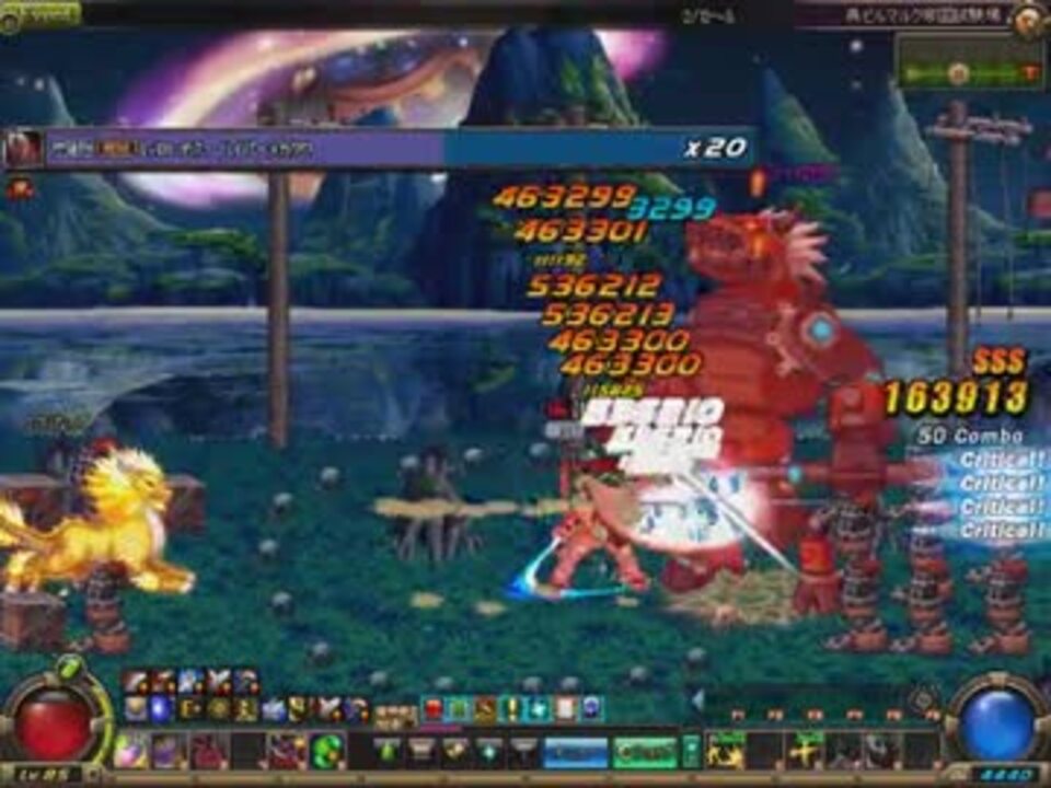 人気の ゲーム アラド戦記 動画 9 690本 22 ニコニコ動画