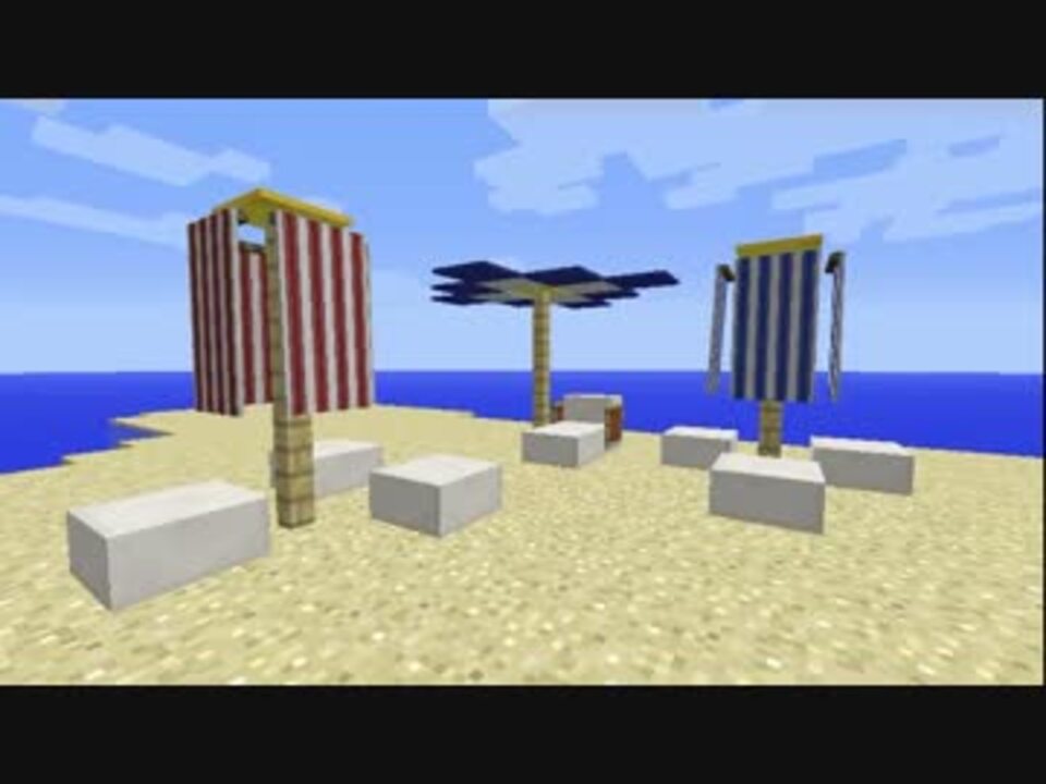 マインクラフト あなたの知らない額縁はいかが Minecraft ニコニコ動画