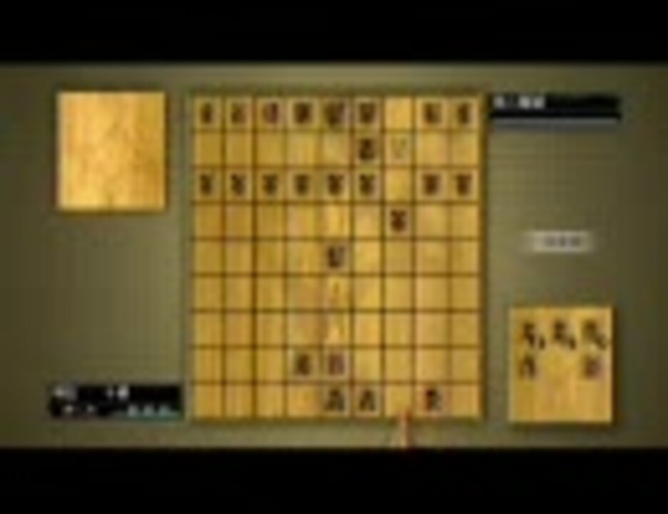 龍が如く見参 まったりプレイ その１７ 将棋編 ニコニコ動画