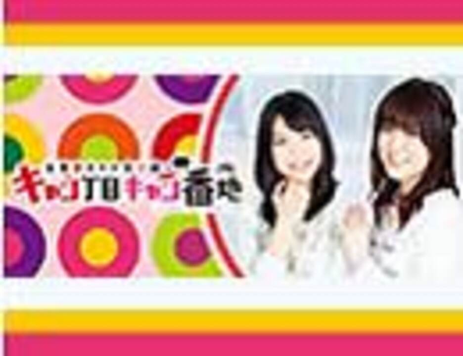 人気の 不仲営業 動画 12本 ニコニコ動画