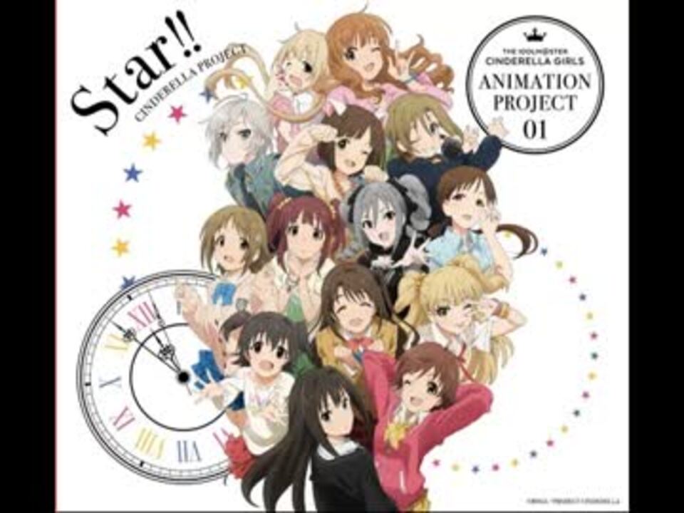 Star!! ニコニコ動画